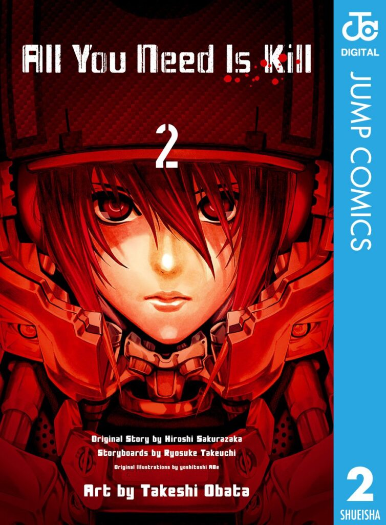 All You Need Is Kill Manga Volume 2 Cover Art featuring Rita Vrataski by Takeshi Obata